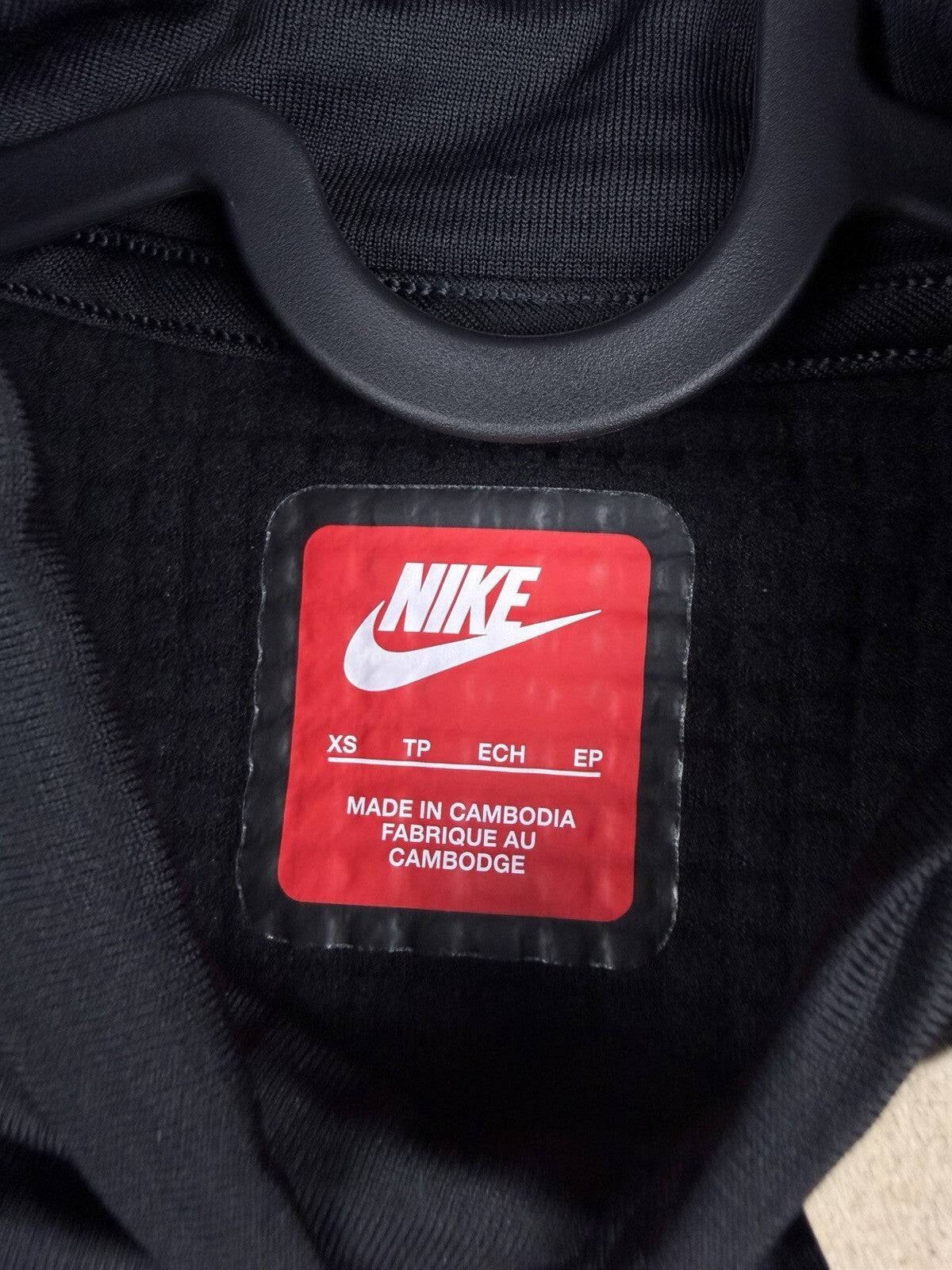 Nike Tech Fleece Long Sleeve Training Base Layer Fitted Top BNWT Mens Size XS